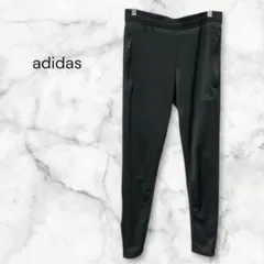adidas アディダス　トラックパンツ　ジャージ　　細身　S テーパード　細身