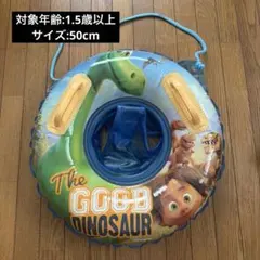 2026年最新】dinoworks 浮き輪の人気アイテム - メルカリ
