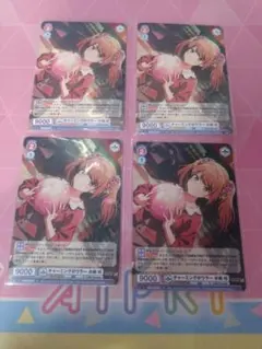 Item thumbnail for item c112b68e-288a-4487-b416-912a8bcecb6f