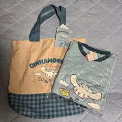 シナモロール ルームウェア Mサイズ バッグ付きのサムネイル