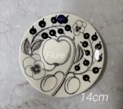 アラビア パラティッシ 14cm ブラックのサムネイル
