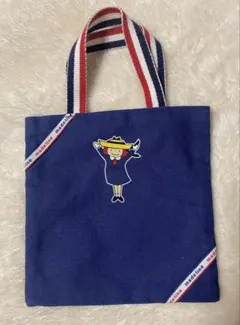 Item thumbnail for item e8f04fa7-fe5c-48ce-8d95-a2f25028caa8