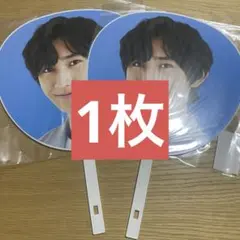 2025年最新】大内リオンの人気アイテム - メルカリ