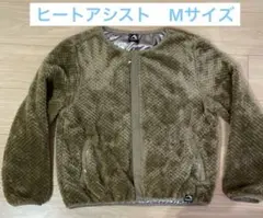FieldCore フリースジャケット M