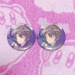 あんスタ あんさんぶるスターズ trip 缶バッジ 朔間凛月