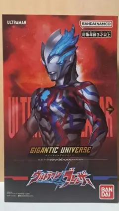 GIGANTIC UNIVERSE ウルトラマンゼロ フィギュア 新品 未開封 - メルカリ