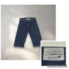 00s ARCV Levi's Engineered Cropped Jeansのサムネイル