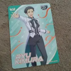 木村龍 アイマス合同 MOIW2025 カードフォリオ