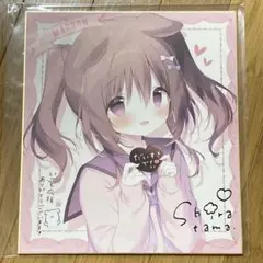 しらたまこ しらたま　FANBOX 継続特典 直筆サイン色紙 まろん しらたまこ 直筆サイン 色紙 しらたま FANBOX 継続特典 まろん - メルカリ