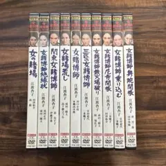 ハ月薫 コンビニコミック全10冊 全冊希少初版発行‼️ - メルカリ