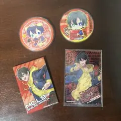ヒプマイ　山田三郎　まとめ売り