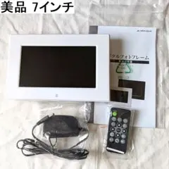 【美品】7インチ デジタルフォトフレーム GREEN HOUSE GH-DF7X