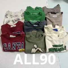 Item thumbnail for item 3170a21c-6504-47fd-befe-1919c0243a7f