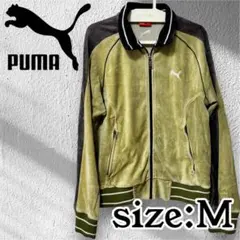 PUMA トラックジャケット ジャージ プーマ刺繍 ベロア素材 グリーン 古着