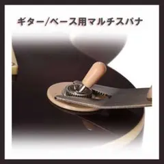 Item thumbnail for item 16efcaca-b27a-41da-92bc-b41d17aee505