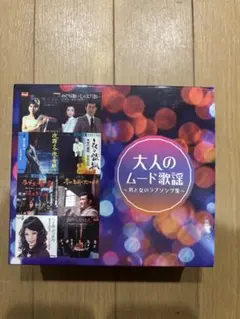 Item thumbnail for item 695d2275-d31f-4218-94d9-2bcbf22df28a