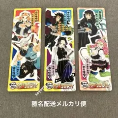 2026年最新】キメツ学園 蜜璃の人気アイテム - メルカリ