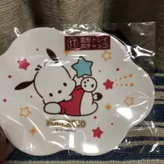 まゆてん様 リクエスト 3点 まとめ商品