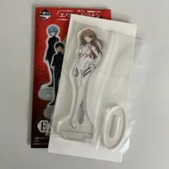 【未使用品】一番くじ エヴァンゲリオン アクリルスタンド アスカ