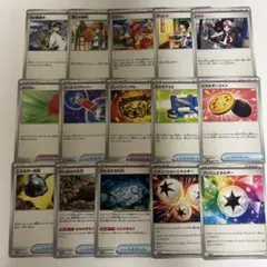 ポケカ　ホワイトフレア　ブラックボルト