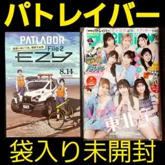 ディズニーライオンキングアラジン美女と野獣リトルマーメイド