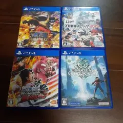 2026年最新】ps4ソフトセットの人気アイテム - メルカリ