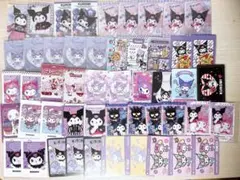 k*e様 サンリオ クロミ ウエハース キャラポトレ まとめ売り