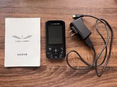 2026年最新】EAGLE VISION EV-027CLの人気アイテム - メルカリ
