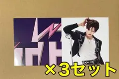 zb1 ICONIK ソロ盤 スクエアカード ステッカー ソンハンビン