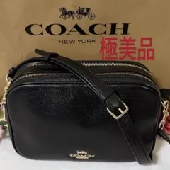 【極美品】COACH ショルダーバッグ カメラバッグ 黒 ダブルジップ 男女兼用