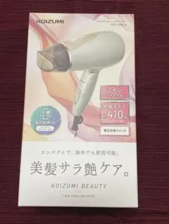 Item thumbnail for item 67cd71de-b5ec-4a3b-9670-b158b7ac87fb