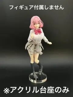 2026年最新】甘織れな子 フィギュアの人気アイテム - メルカリ 《5個セット》わたなれ 甘織れな子 Trio-Try-iT Figure