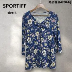 SPORTIFF 花柄チュニック　サイズ6のサムネイル