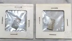 嘉永一朱銀 7枚セット Yahoo!オークション -「嘉永一朱銀」の落札相場・落札価格