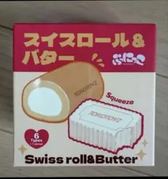 TOKOTOYZ ぷにっこ 『濃厚バター』 スイスロール&バター スクイーズ 