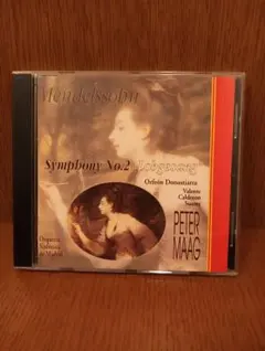 未開封 ペーター・マーク メンデルスゾーン 交響曲第3番・第4番 CD