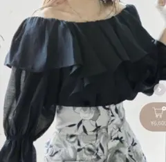 フリルオフショルダーブラウス MAJESTIC LEGON♡2wa