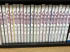ノラガミ 全21巻セット