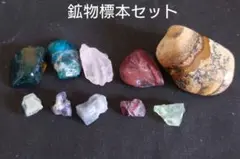 Bambi様 リクエスト 4点 まとめ商品 - メルカリ