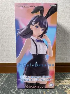 BiCute Bunnies Figure 宝多六花 イースターバニーver.