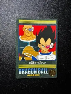 1991年製 No.84 ドラゴンボール カードダス - メルカリ