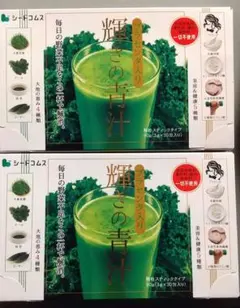 Item thumbnail for item 87bad2b0-6d88-43b8-8670-d59f09cd2a08