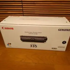 CANON キャノン カラーレーザーカートリッジ シアン 335e - メルカリ