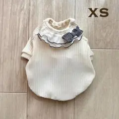 Item thumbnail for item 0cac7f0d-421d-4310-85d2-3615d4d6a298