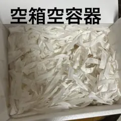 Item thumbnail for item 6ae6e649-834a-4139-a01e-3ca86c220785