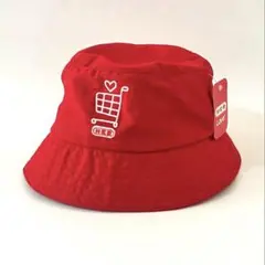 Item thumbnail for item 44bbb2e2-1538-45b9-8ba2-75cd65e9ab3a