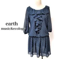 ✨美品✨earth music&ecology ドット柄フリルワンピース