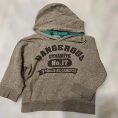 Sirmione フード付きトレーナー　パーカー