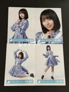 日向坂46 大野愛実【7回目のひな誕祭】缶バッジ レア - メルカリ