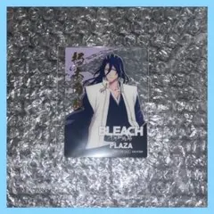 RRINN【本350¥年末セール中】様 リクエスト 3点 まとめ商品